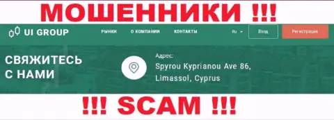 На сайте Ю-И-Групп Ком указан офшорный юридический адрес конторы - Spyrou Kyprianou Ave 86, Limassol, Cyprus, будьте крайне осторожны - это мошенники