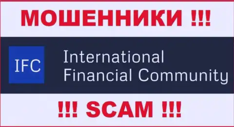 International Financial Community - ЛОХОТРОНЩИКИ !!! СКАМ !!!