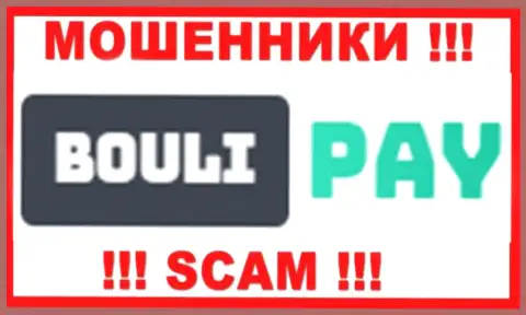 Bouli Pay - это SCAM !!! ЕЩЕ ОДИН АФЕРИСТ !