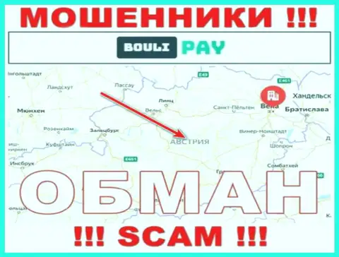 Bouli Pay - это МОШЕННИКИ !!! Информация относительно оффшорной регистрации липовая