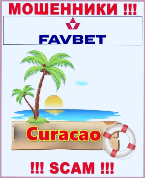 Curacao - именно здесь зарегистрирована неправомерно действующая организация ФавБет Ком