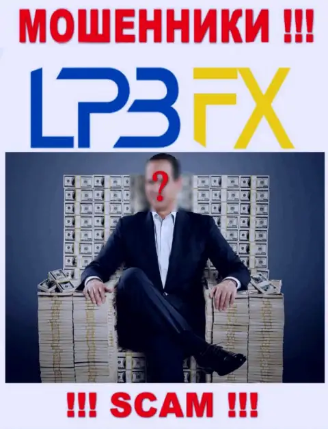 Информации о непосредственном руководстве мошенников LPBFX во всемирной паутине не удалось найти
