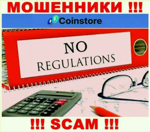 На веб-портале мошенников CoinStore Cc нет инфы об регуляторе - его попросту нет