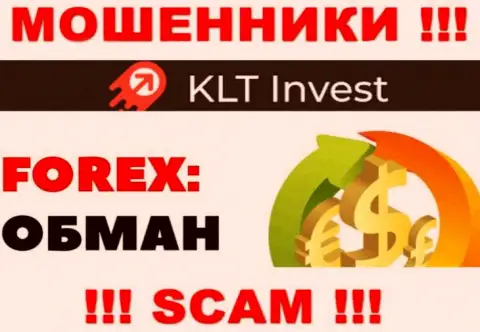 KLT Invest - это АФЕРИСТЫ !!! Разводят валютных игроков на дополнительные вложения