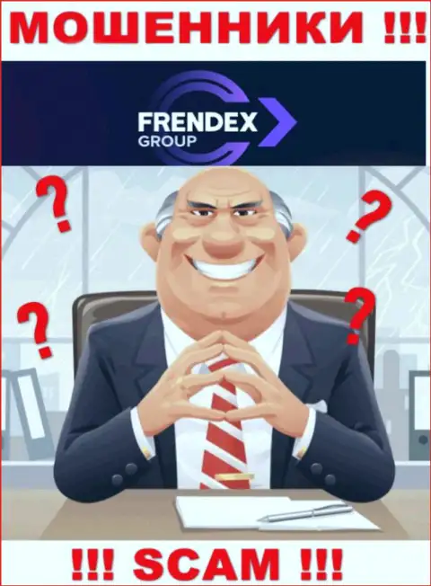 Ни имен, ни фото тех, кто управляет организацией FrendeX в глобальной сети нигде нет
