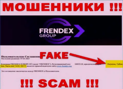 Адрес регистрации Френдекс - это стопроцентно фейк, будьте крайне бдительны, средства им не отправляйте