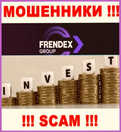 Что касается сферы деятельности FrendeX (Investing) - это очевидно надувательство