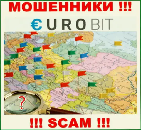 Юрисдикция ЕвроБит спрятана, следовательно перед вложением денег нужно подумать хорошо