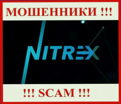 Nitrex - это ЖУЛИКИ !!! Вложенные деньги выводить отказываются !
