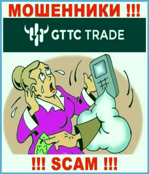 Мошенники GT TC Trade склоняют валютных трейдеров погашать проценты на прибыль, БУДЬТЕ ОЧЕНЬ ВНИМАТЕЛЬНЫ !