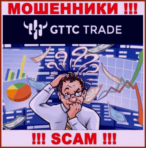 Вернуть обратно денежные средства из организации GT TC Trade самостоятельно не сумеете, дадим совет, как же нужно действовать в этой ситуации