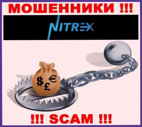 Nitrex Pro отжимают и депозиты, и другие платежи в виде процентов и комиссионных сборов