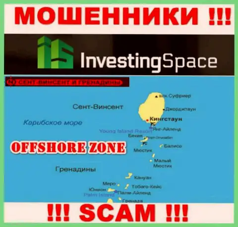 Investing Space пустили свои корни на территории - St. Vincent and the Grenadines, остерегайтесь совместной работы с ними