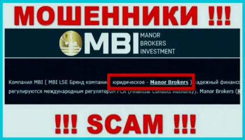 На веб-сервисе FXManor написано, что Manor Brokers - это их юр. лицо, однако это не значит, что они добропорядочные