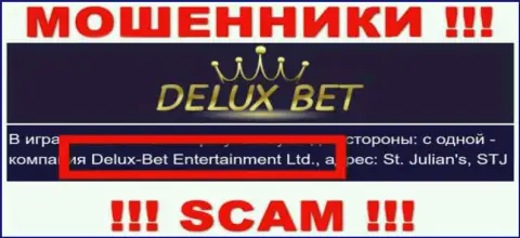 Делюкс-Бет Интертеймент Лтд - это организация, которая владеет мошенниками DeluxeBet