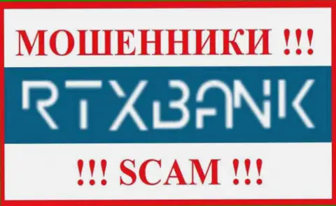 RTXBank ltd - это SCAM !!! ЕЩЕ ОДИН МОШЕННИК !