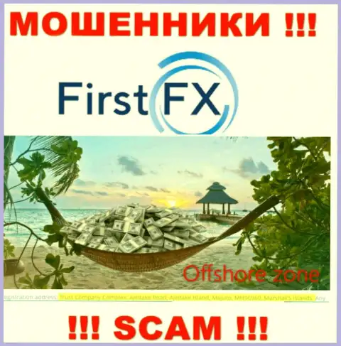Не верьте мошенникам First FX, поскольку они находятся в оффшоре: Маршалловы острова