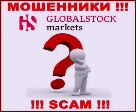 Начальство GlobalStock Markets в тени, у них на официальном веб-ресурсе о себе инфы нет