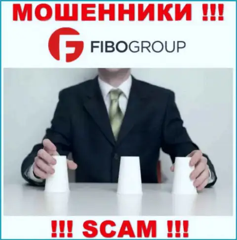 Доход с брокерской конторой Fibo Forex Вы не получите - не нужно вводить дополнительные финансовые средства