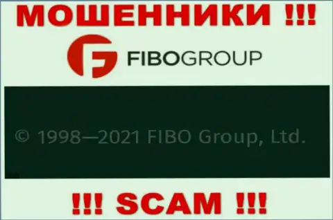 На официальном сайте FIBOGroup мошенники пишут, что ими руководит FIBO Group Ltd