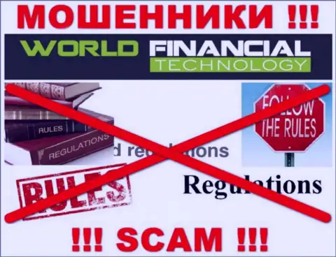World Financial Technology промышляют противозаконно - у этих ворюг нет регулятора и лицензии, будьте весьма внимательны !!!