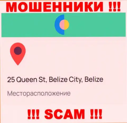На онлайн-сервисе YO Zay показан юридический адрес компании - 25 Queen St, Belize City, Belize, это оффшорная зона, будьте очень внимательны !!!