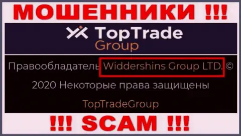 Данные об юридическом лице Top Trade Group у них на официальном сайте имеются это Widdershins Group LTD