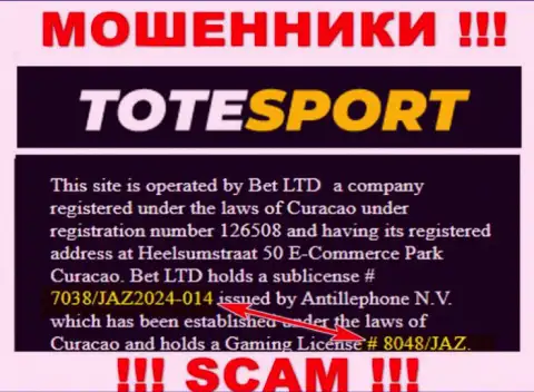 Представленная на web-сервисе конторы Tote Sport лицензия, не мешает красть средства лохов