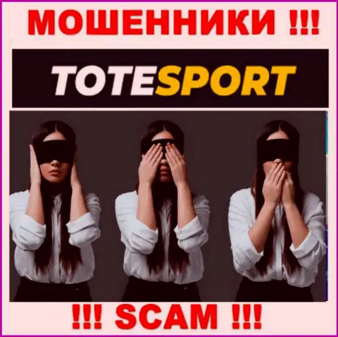 ToteSport не контролируются ни одним регулятором - спокойно отжимают вложенные средства !!!