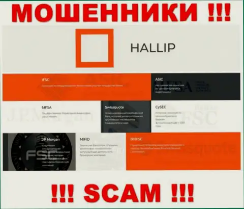 У компании Hallip есть лицензия на осуществление деятельности от мошеннического регулятора: ASIC