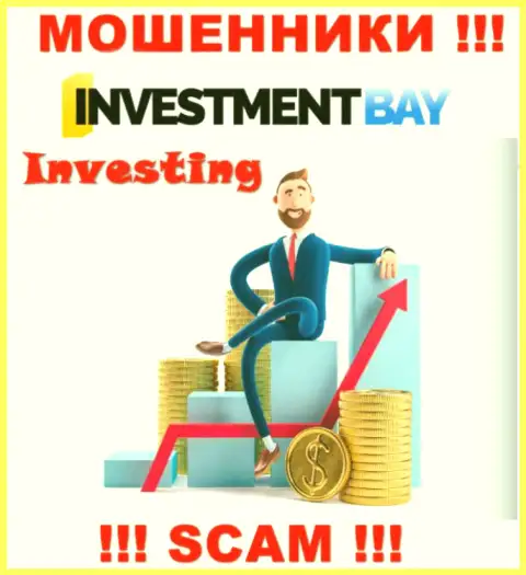 Не верьте, что область работы Investment Bay - Investing законна - это надувательство