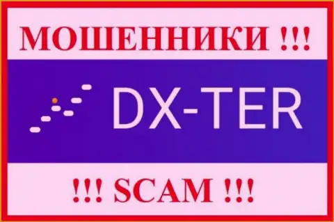 Лого ЖУЛИКОВ DXTer