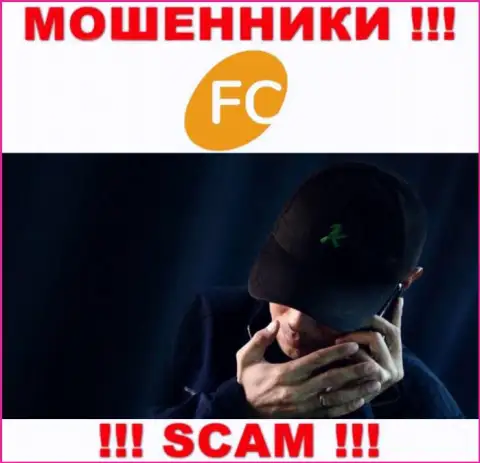 FC Ltd - это СТОПРОЦЕНТНЫЙ ОБМАН - не ведитесь !