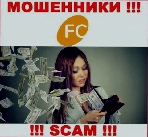 Мошенники FC-Ltd Com только пудрят мозги людям и прикарманивают их финансовые средства