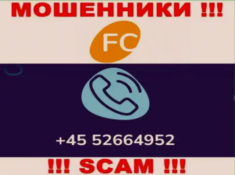 Вам стали звонить internet мошенники FC-Ltd с различных номеров телефона ? Посылайте их куда подальше