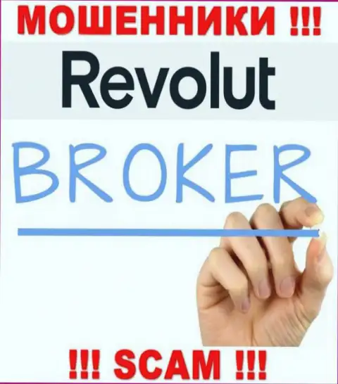 Револют Ком заняты надувательством клиентов, промышляя в области Broker