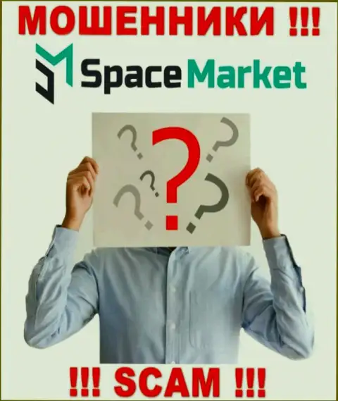 Мошенники Space Market не сообщают сведений о их непосредственных руководителях, будьте очень осторожны !