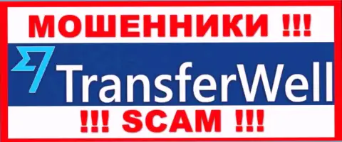 TransferWell Net - МОШЕННИКИ ! Вложенные денежные средства выводить не хотят !!!
