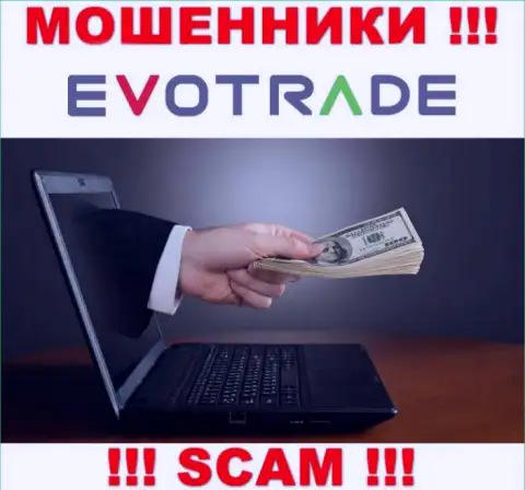 Опасно соглашаться работать с internet мошенниками Evo Trade, воруют средства