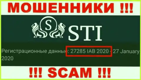 Рег. номер СТИ, который мошенники показали у себя на web странице: 27285 IAB 2020