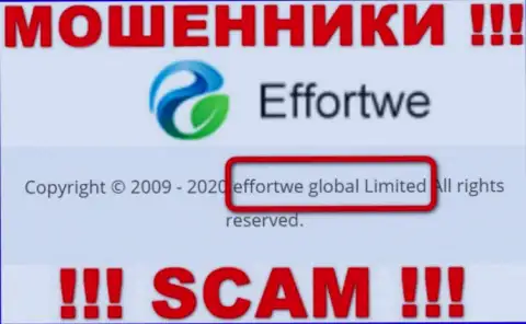 На сайте Effortwe365 Com написано, что Effortwe Global Limited - это их юр. лицо, однако это не обозначает, что они добросовестные