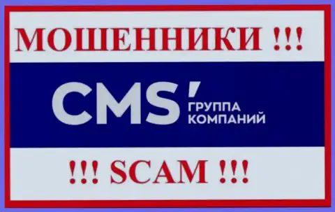 Лого ОБМАНЩИКА CMS-Institute Ru