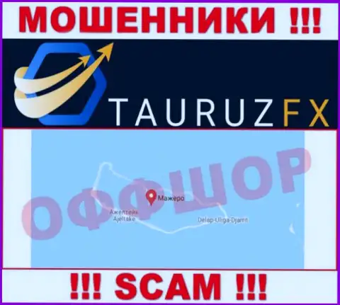 С internet-махинатором ТаурузФХ рискованно сотрудничать, ведь они базируются в оффшорной зоне: Marshall Island