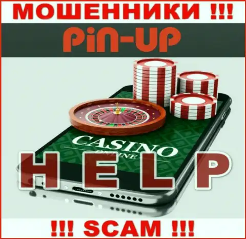 Если вдруг Вы стали жертвой противозаконных уловок Pin-Up Casino, боритесь за свои финансовые средства, а мы постараемся помочь