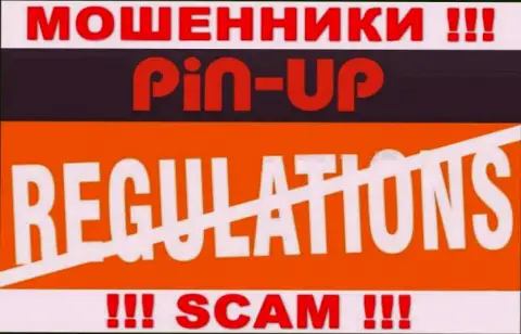 Не работайте совместно с организацией PinUpCasino - данные мошенники не имеют НИ ЛИЦЕНЗИИ, НИ РЕГУЛЯТОРА