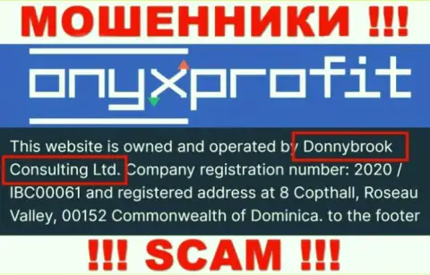 Юр лицо компании ОниксПрофит это Donnybrook Consulting Ltd, инфа взята с официального веб-ресурса