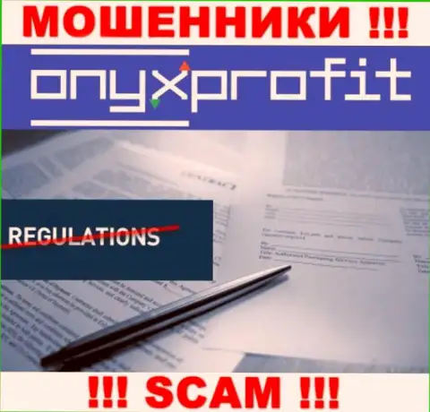 У конторы OnyxProfit Pro нет регулятора - интернет шулера безнаказанно облапошивают наивных людей