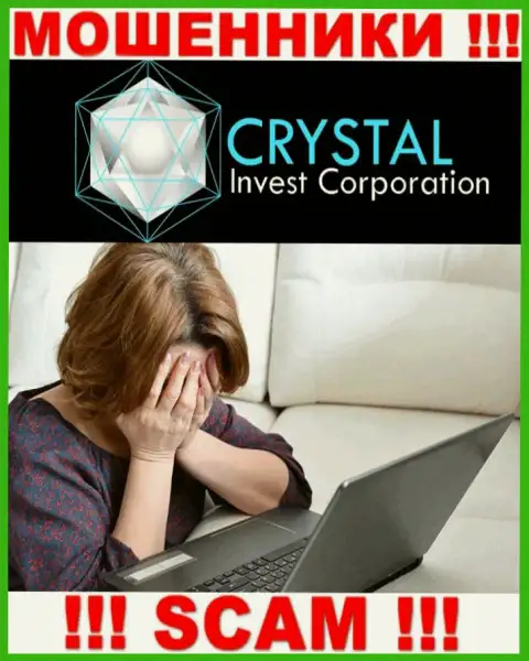 Если же Вы загремели в сети Crystal Invest, то обратитесь за содействием, посоветуем, что же надо сделать