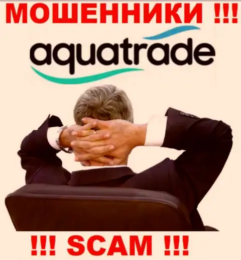 О руководителях противозаконно действующей конторы Aqua Trade сведений нигде нет