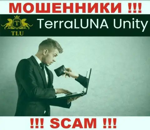 НЕ РЕКОМЕНДУЕМ взаимодействовать с дилинговой компанией TerraLunaUnity, данные internet лохотронщики регулярно крадут денежные вложения биржевых трейдеров